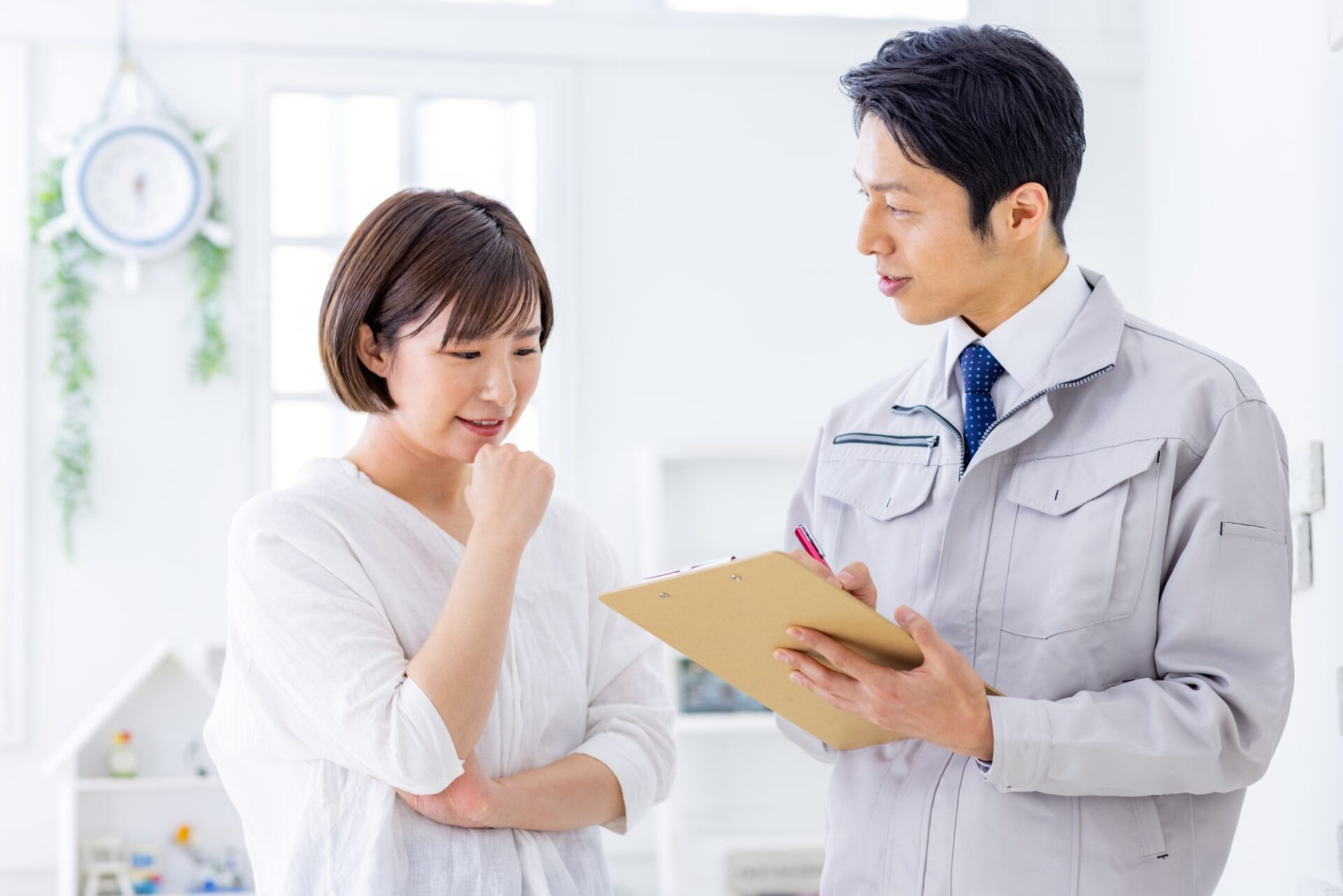 調査会社